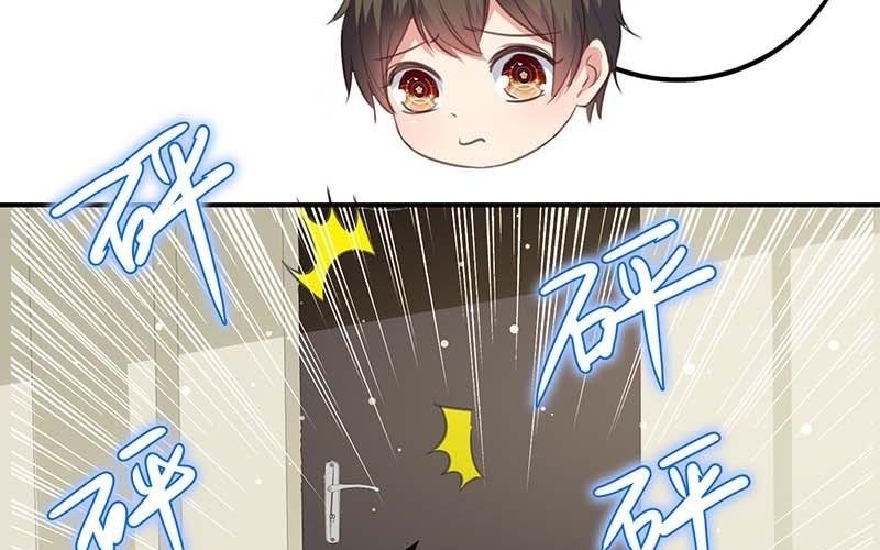第36话 管好自己老公