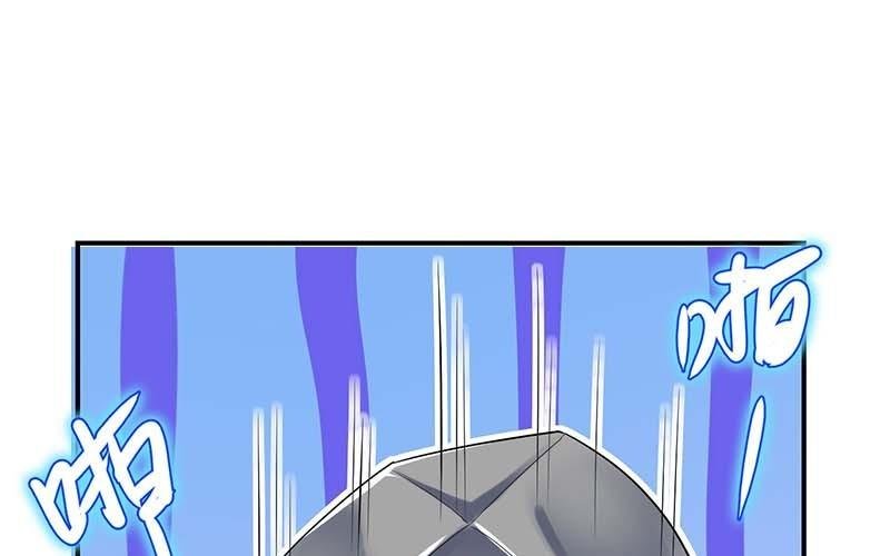 第36话 管好自己老公