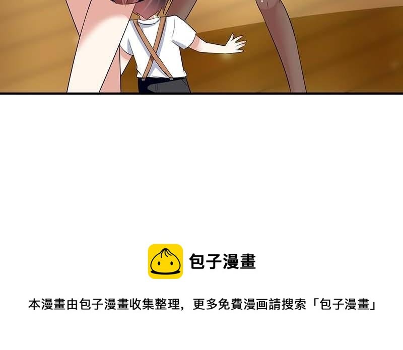 第36话 管好自己老公
