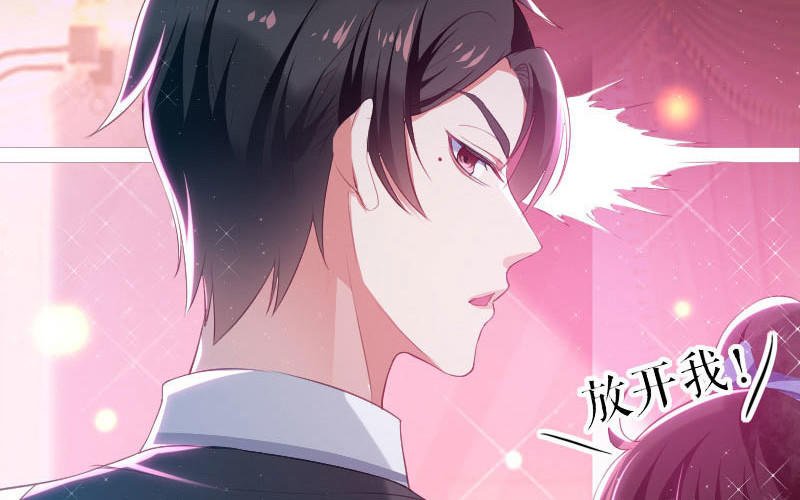第5话 我们之间没完！