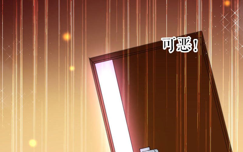 第5话 我们之间没完！