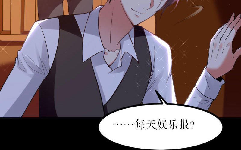 第5话 我们之间没完！