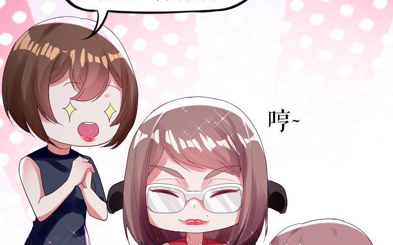 第6话 遭遇抢新闻
