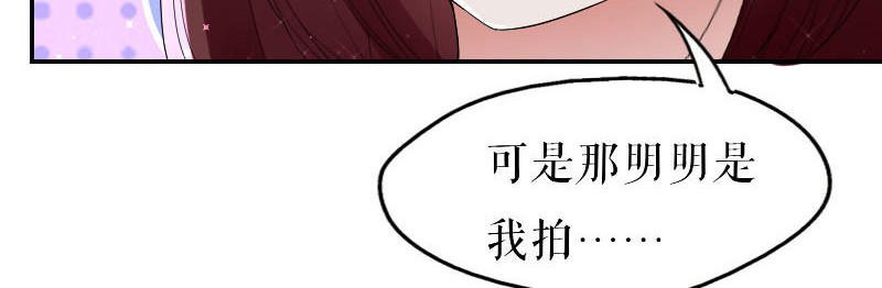 第6话 遭遇抢新闻