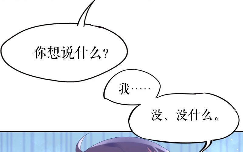 第6话 遭遇抢新闻