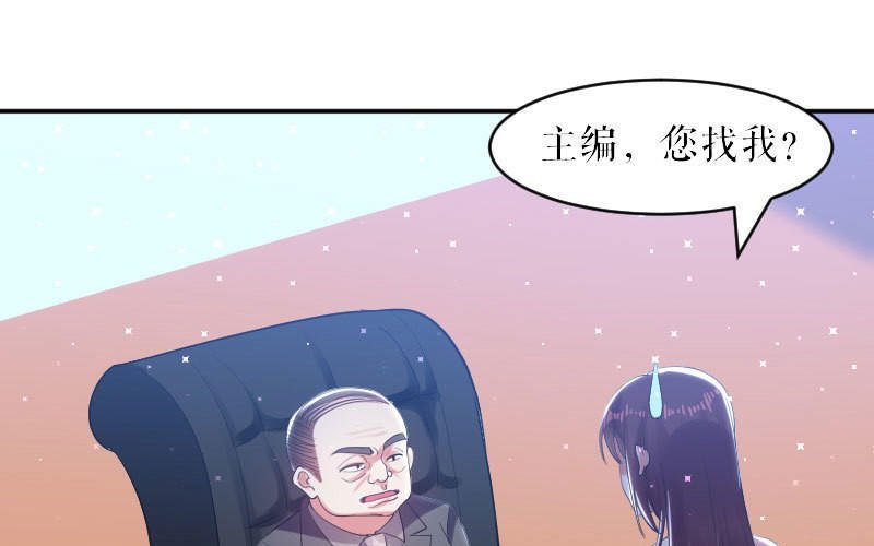 第6话 遭遇抢新闻