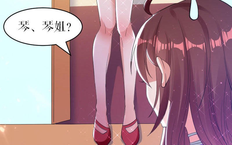 第6话 遭遇抢新闻