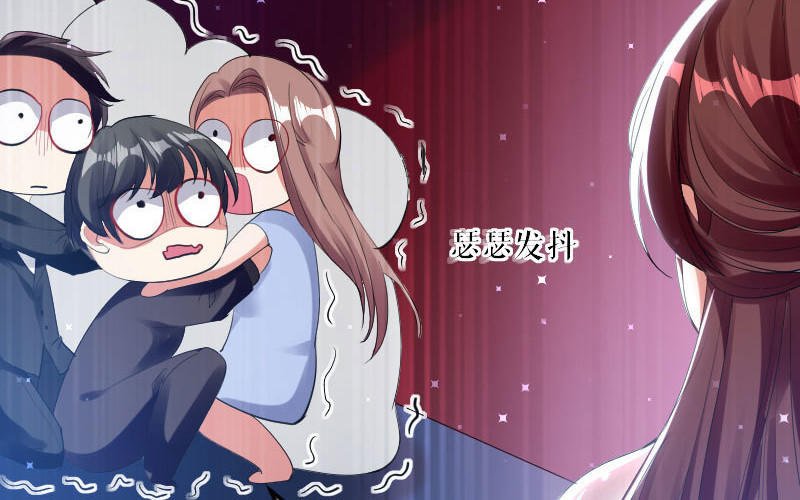 第8话 把她给我带走