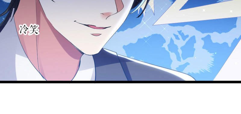 第8话 把她给我带走