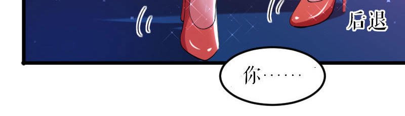 第8话 把她给我带走