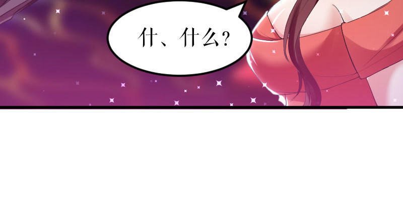第8话 把她给我带走