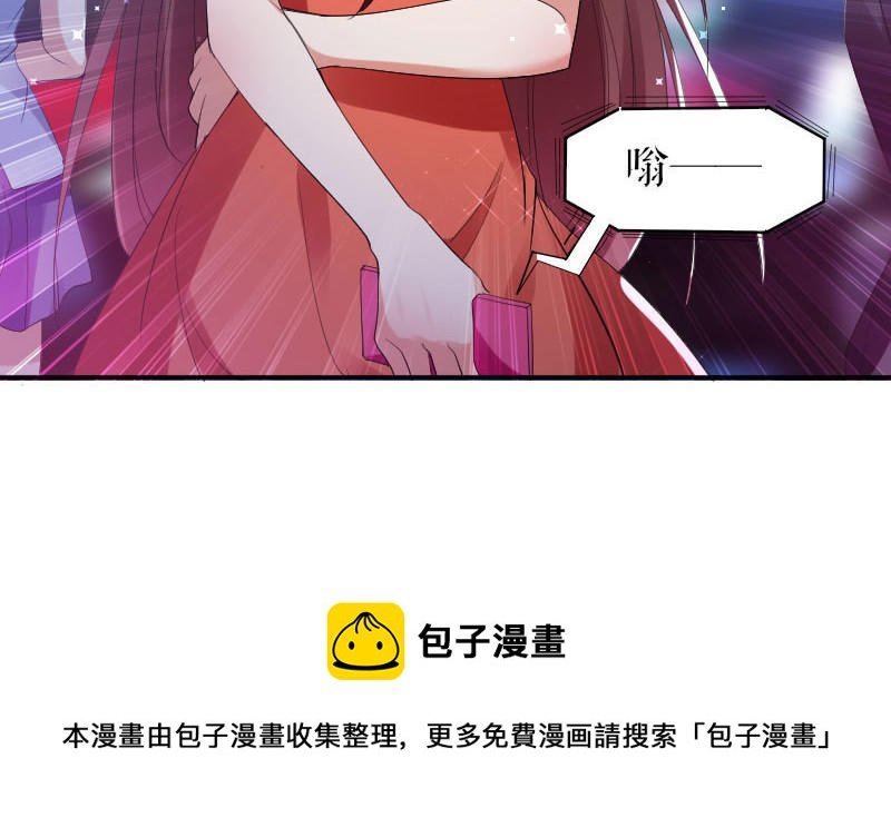 第9话 妈咪你有心事
