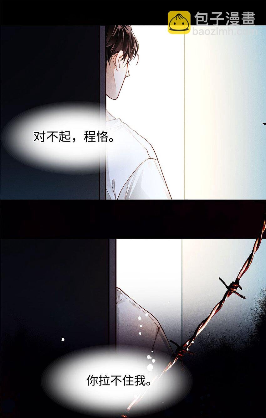 00 预告