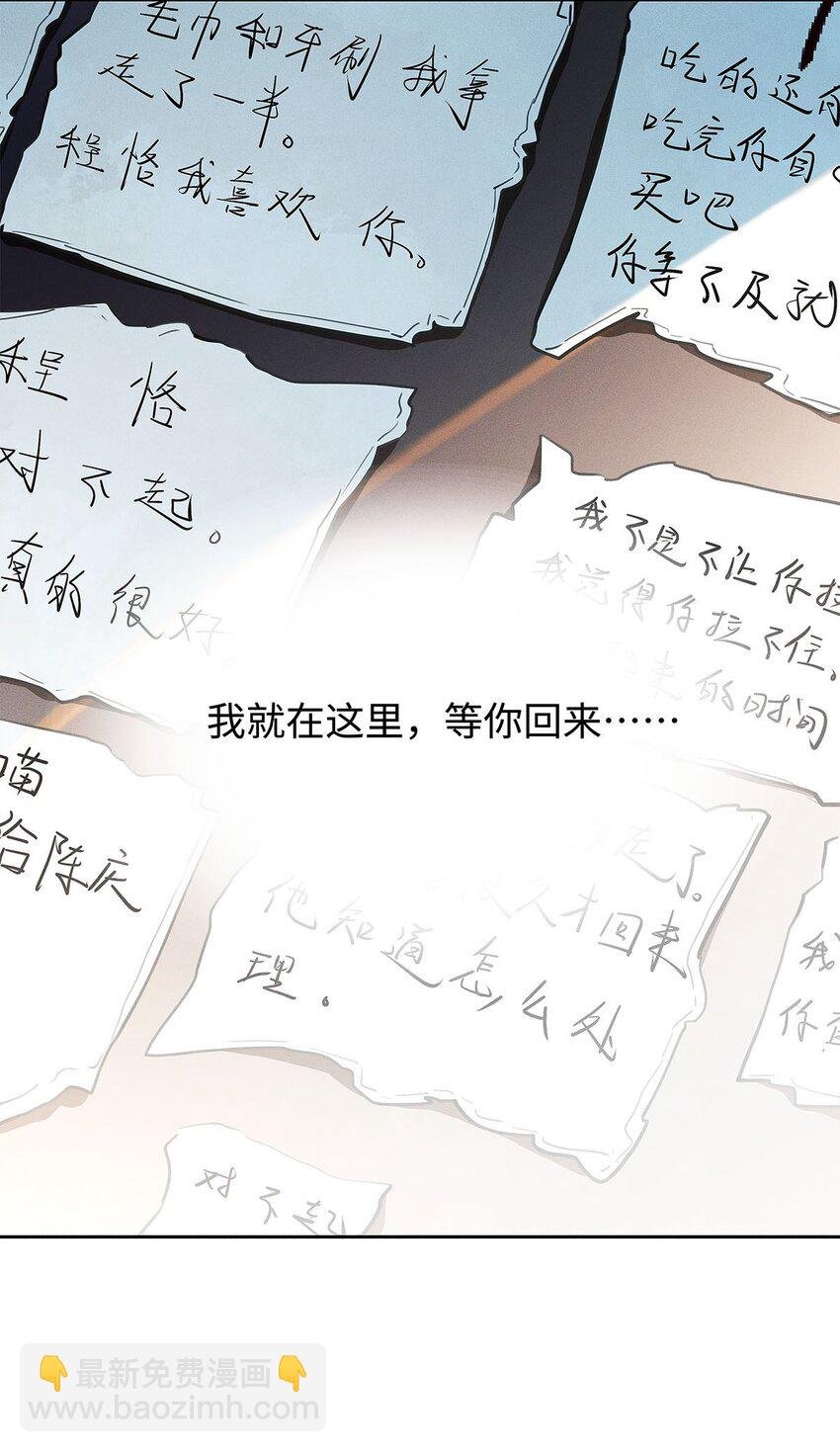 00 预告