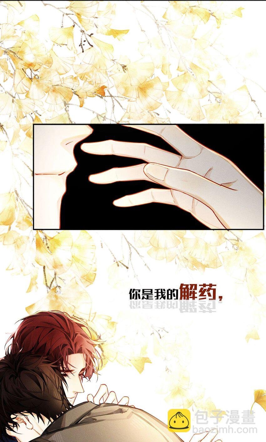 00 预告