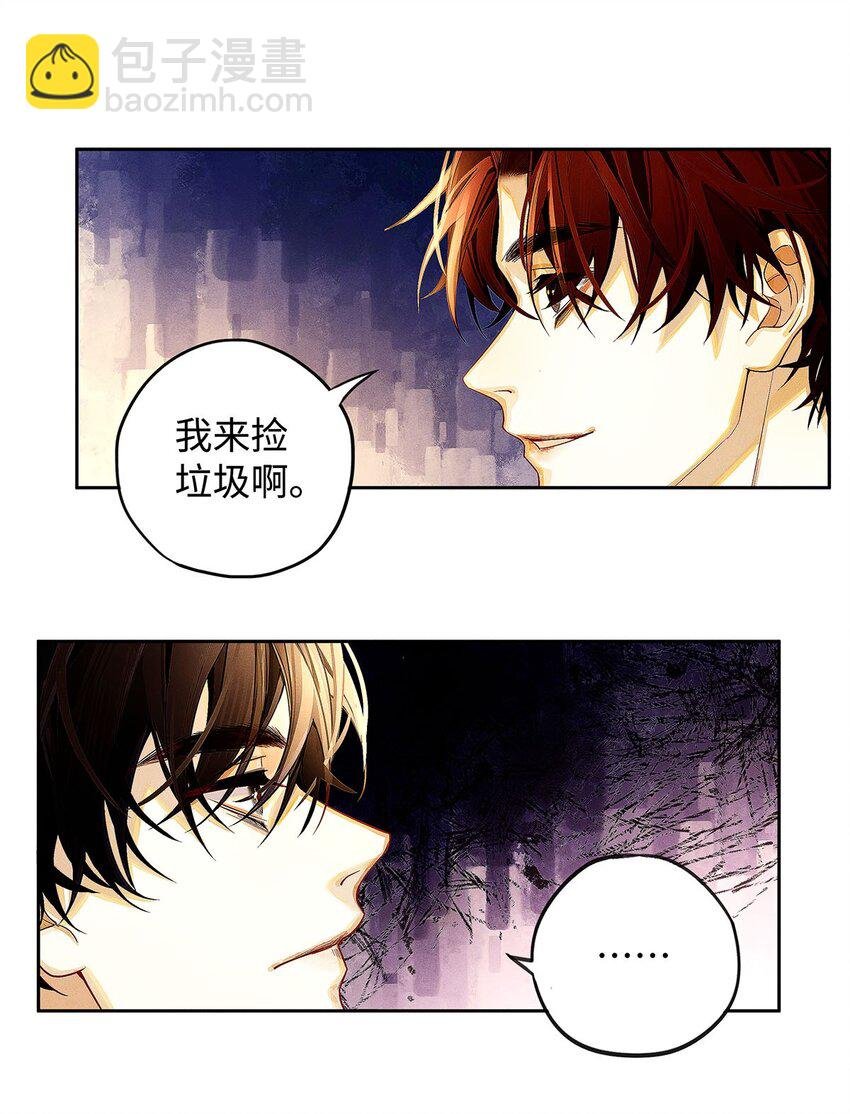 09 我很硬的