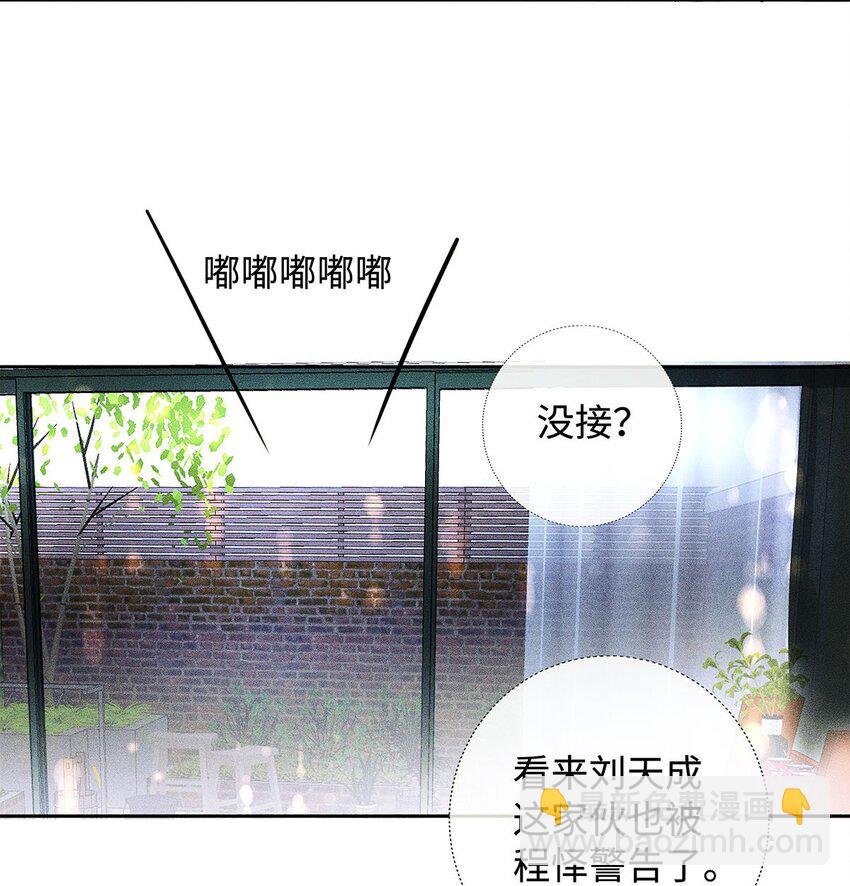 09 我很硬的