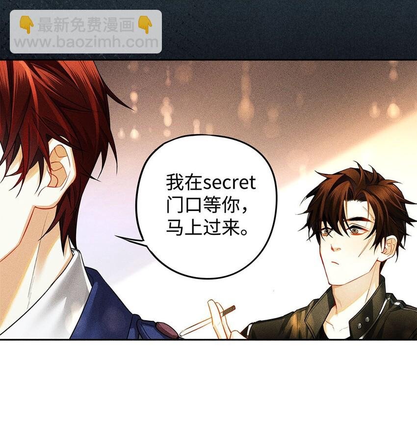 09 我很硬的