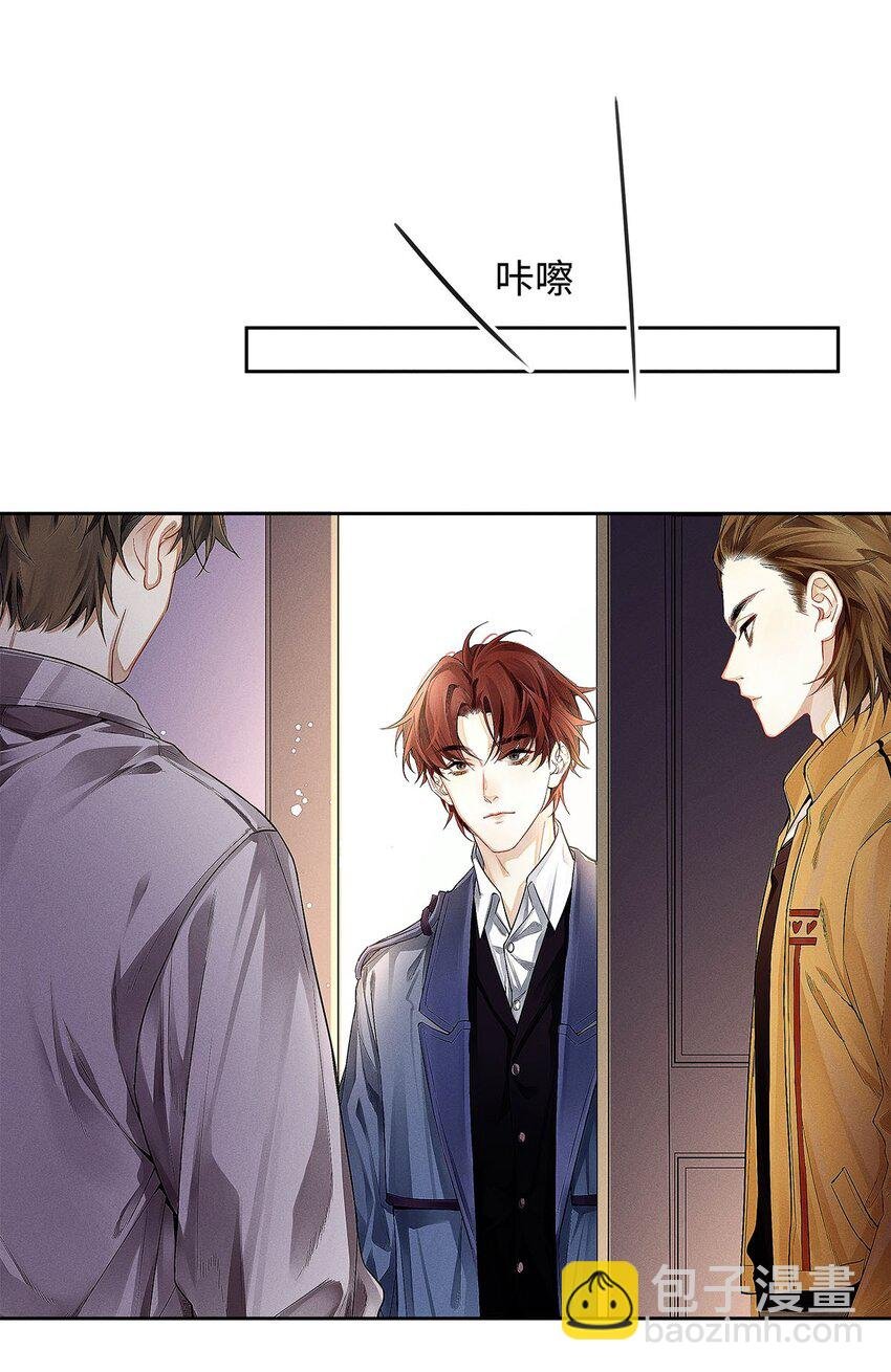 10 挥之不去的纠缠