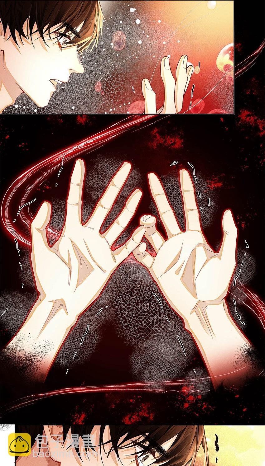 10 挥之不去的纠缠