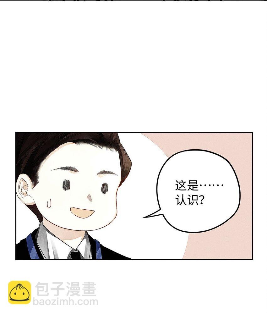 13 谁晃悠谁有病