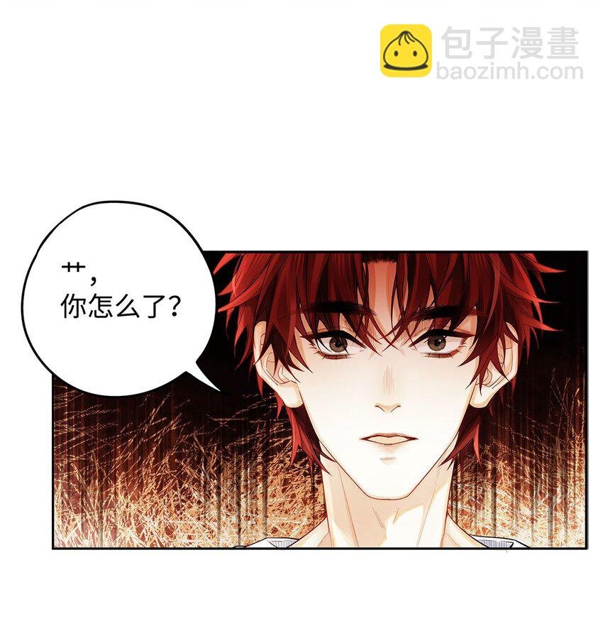 15 让我永无宁日