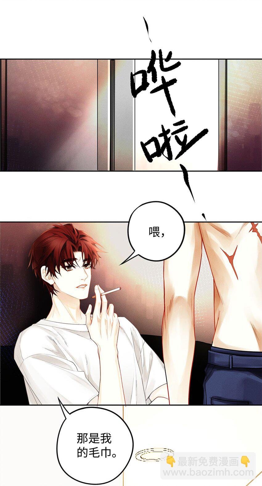 15 让我永无宁日