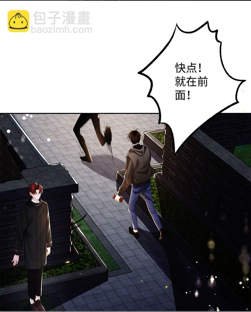 18 你是个傻子