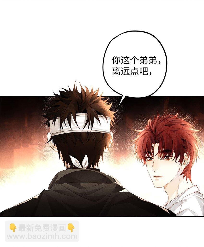 19 我叫程恪，恪守的恪