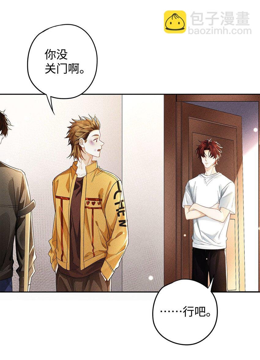 20 夺，尺寸很大的意思