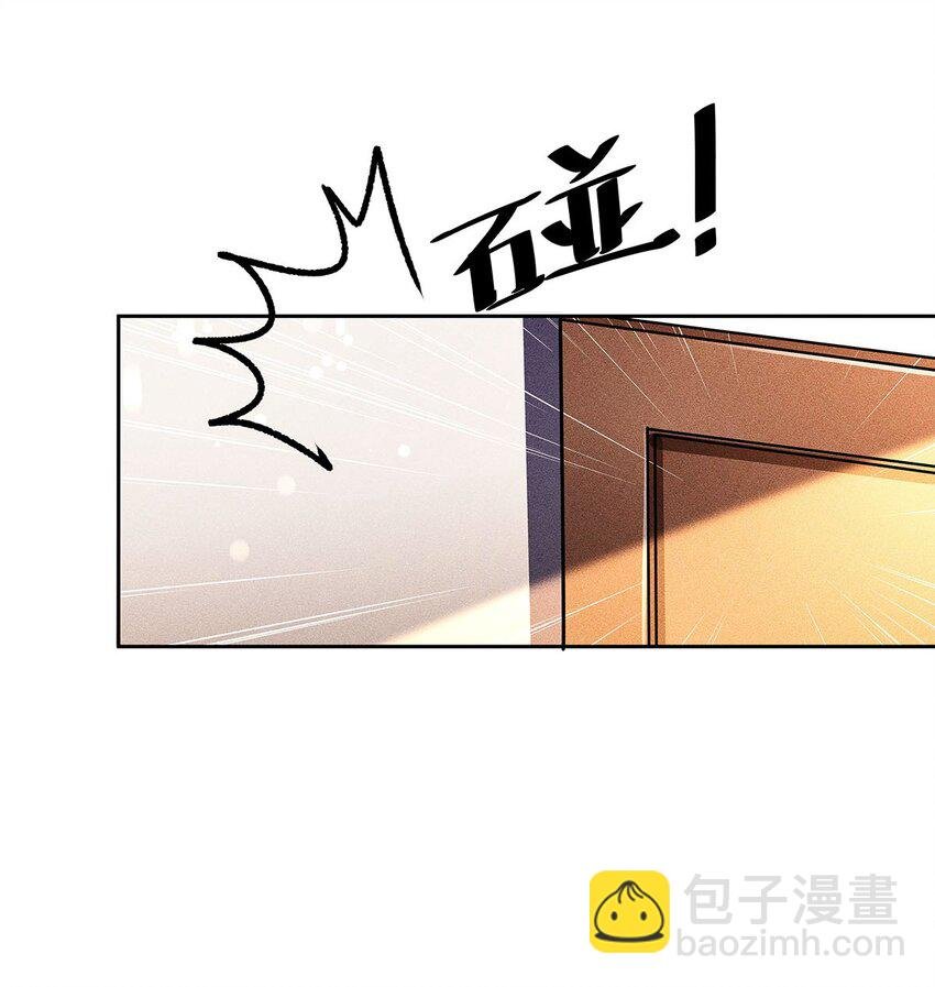 20 夺，尺寸很大的意思