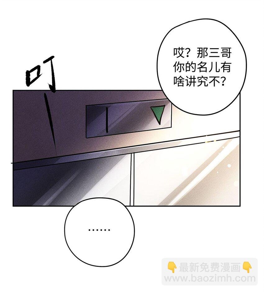 20 夺，尺寸很大的意思