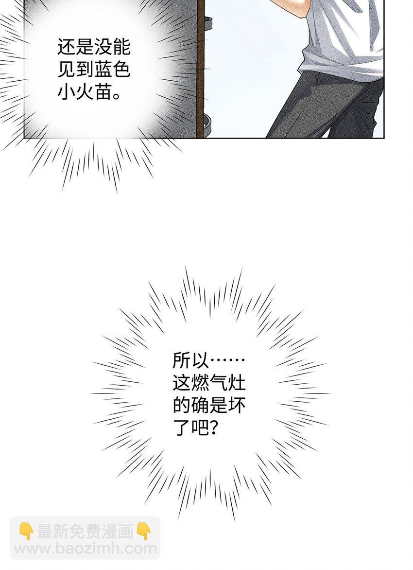 20 夺，尺寸很大的意思