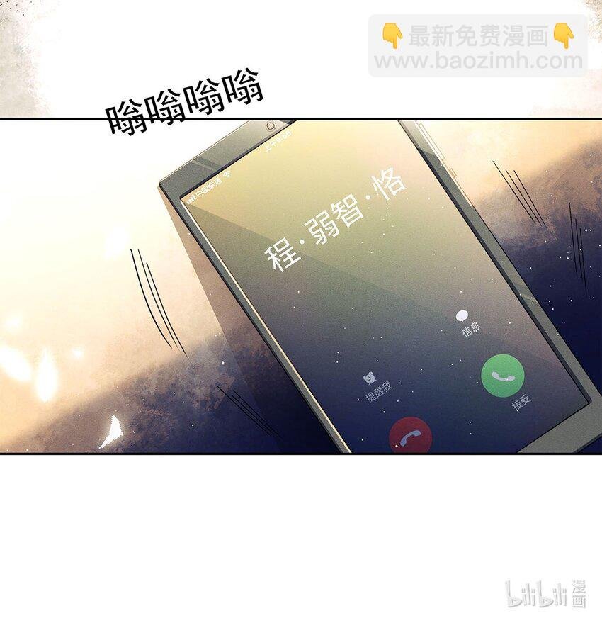 20 夺，尺寸很大的意思