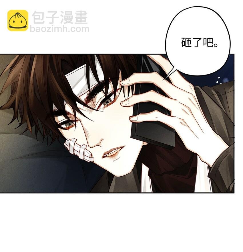 21 坦诚相见
