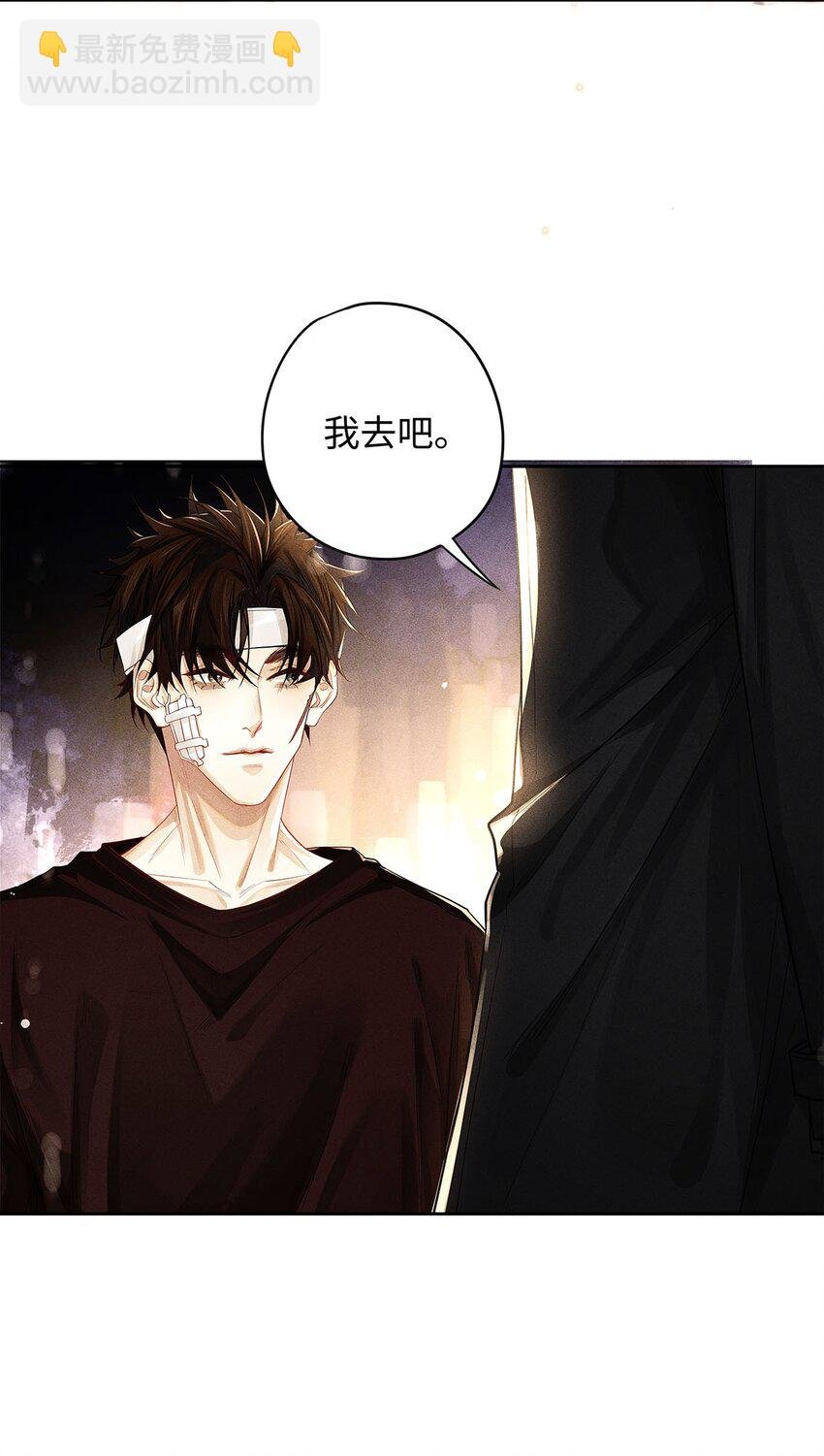 23 吃蛋很牛啊少爷