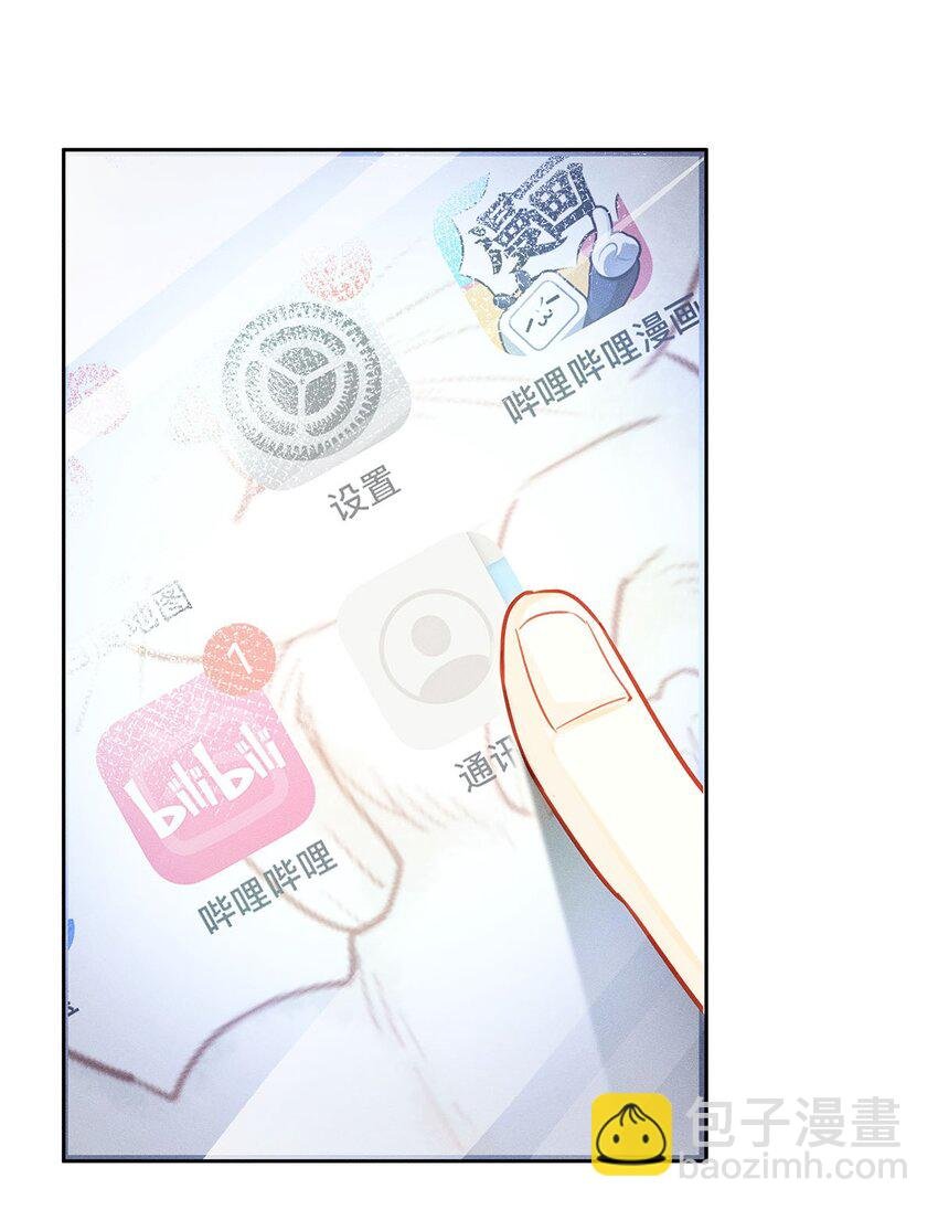 24 好，我们不去医院