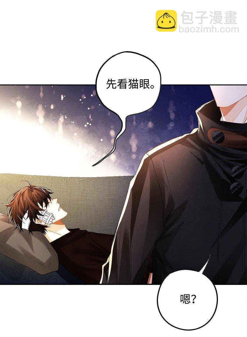 25 跟遗体告别呢