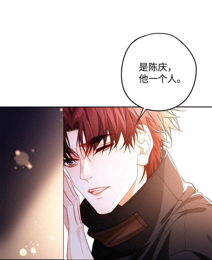 25 跟遗体告别呢