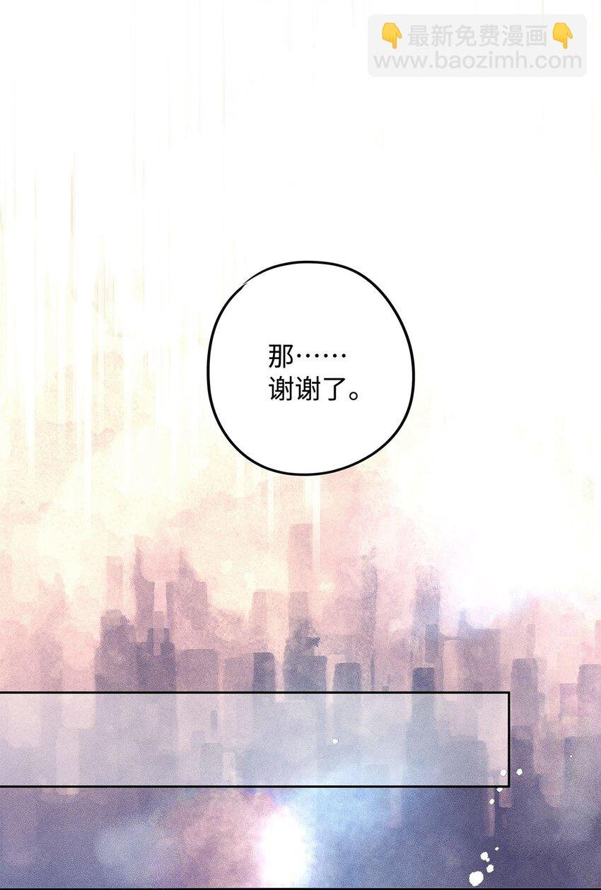 25 跟遗体告别呢