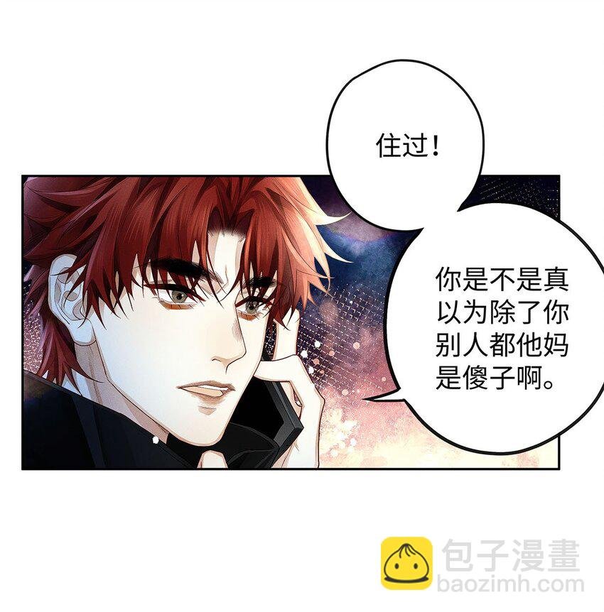 28 你……哭了？