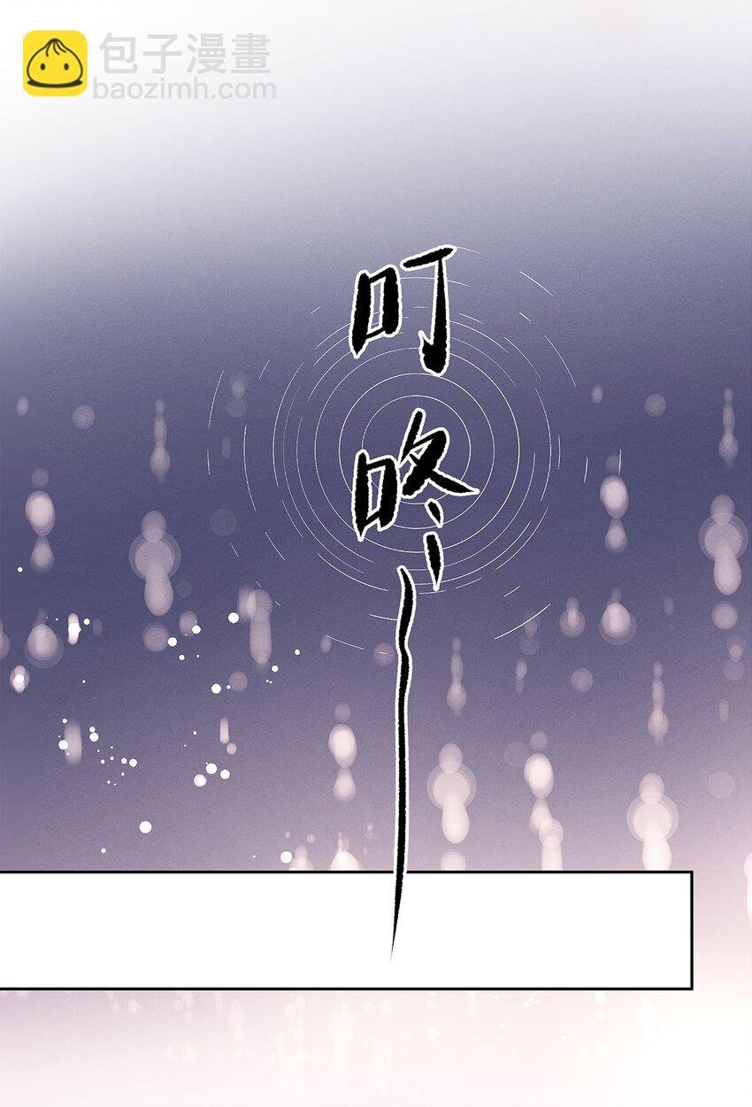 28 你……哭了？