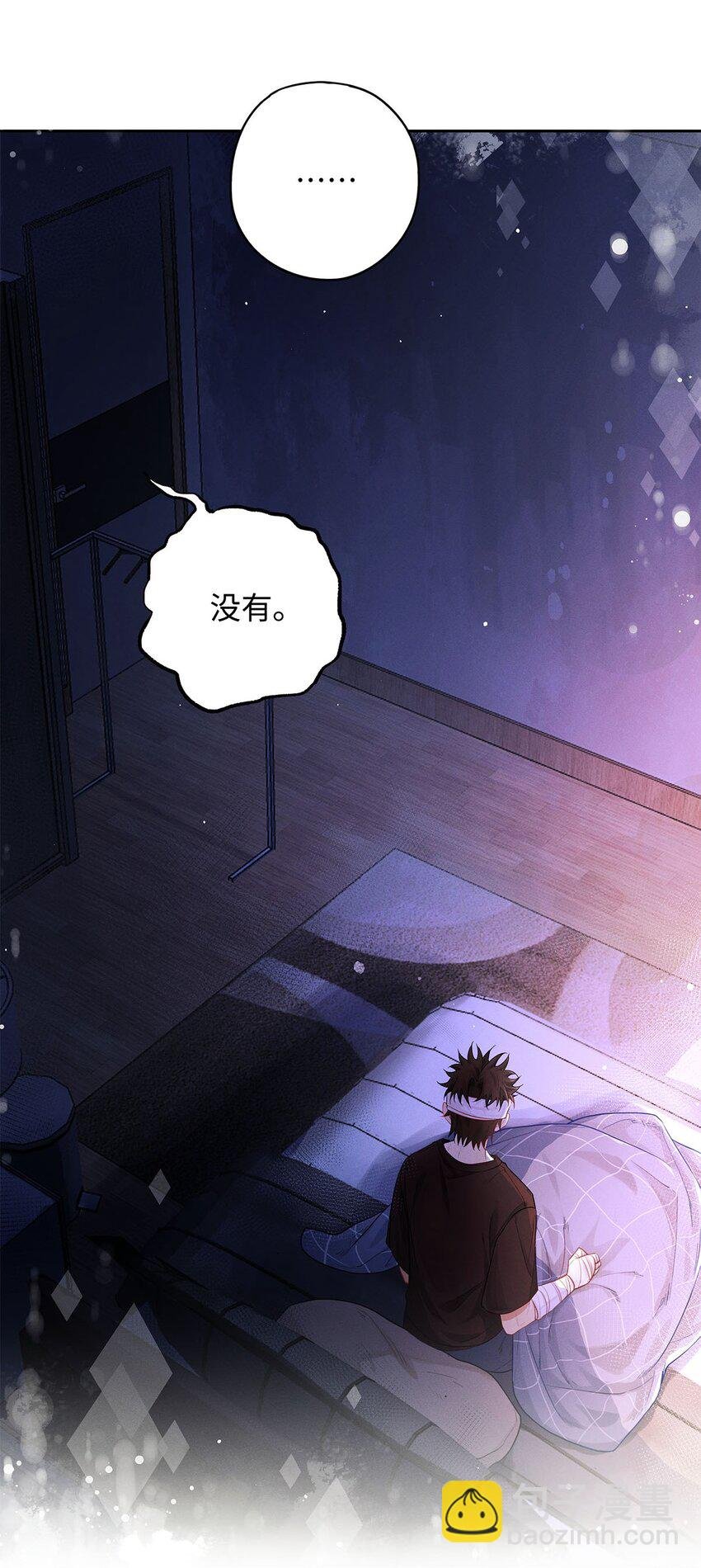 28 你……哭了？