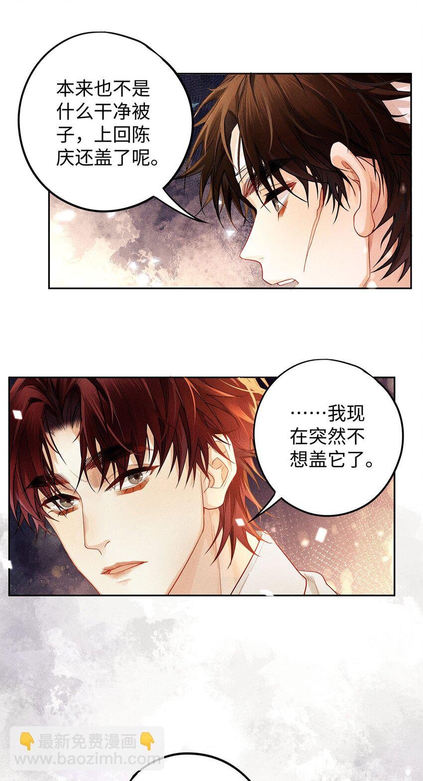 29 朋友在我这，很重。