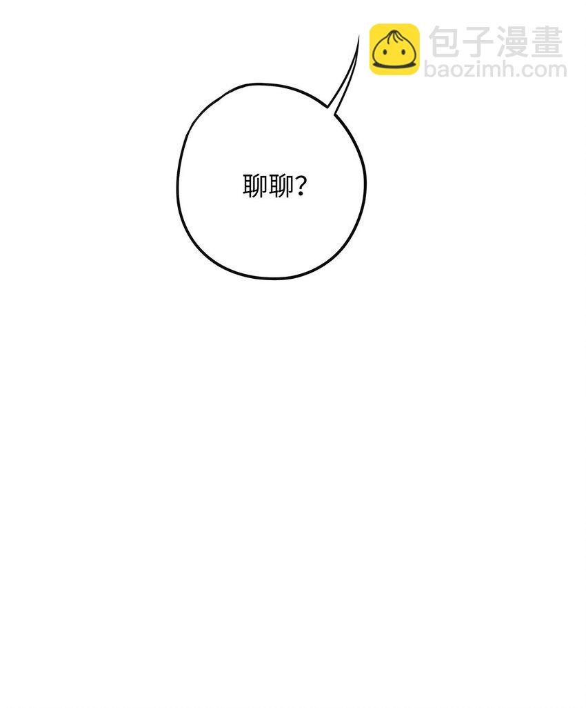 29 朋友在我这，很重。