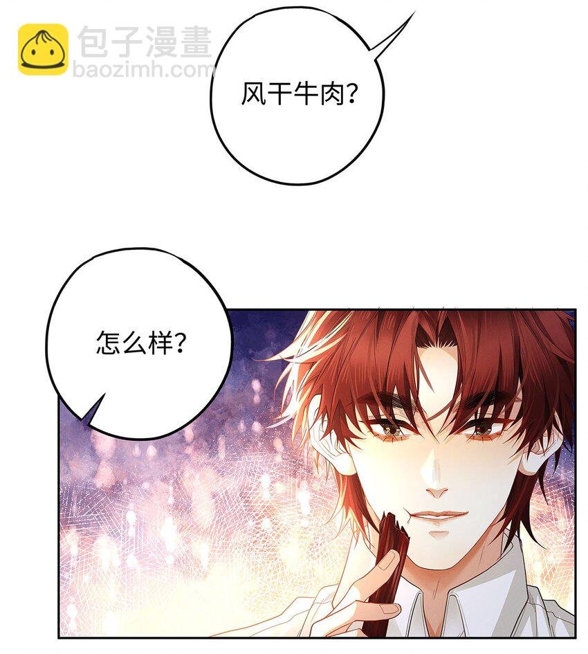 29 朋友在我这，很重。