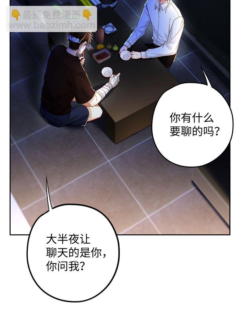 29 朋友在我这，很重。