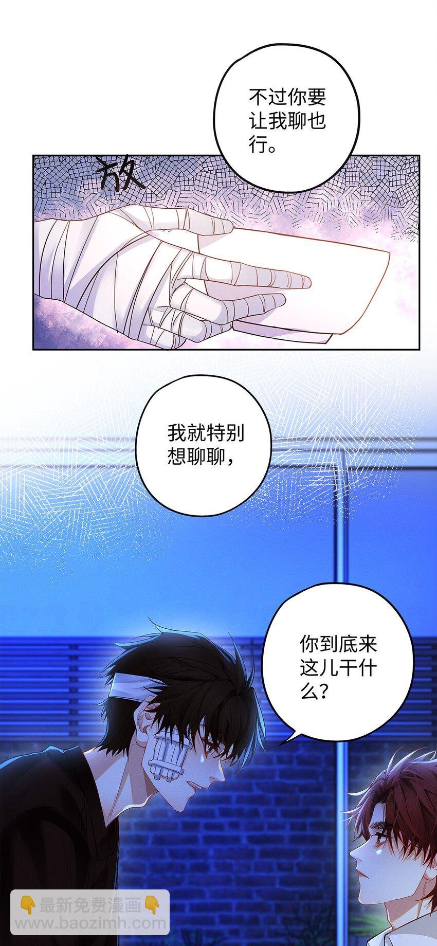 29 朋友在我这，很重。