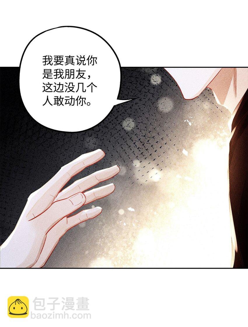29 朋友在我这，很重。