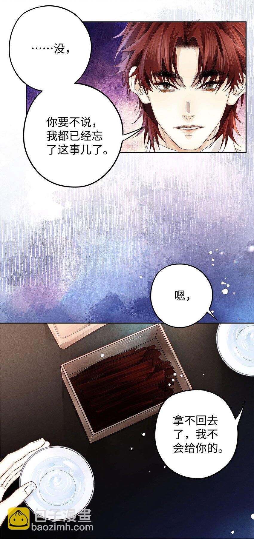 29 朋友在我这，很重。